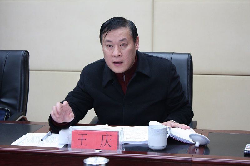 市院副检察长王庆作点评讲话
