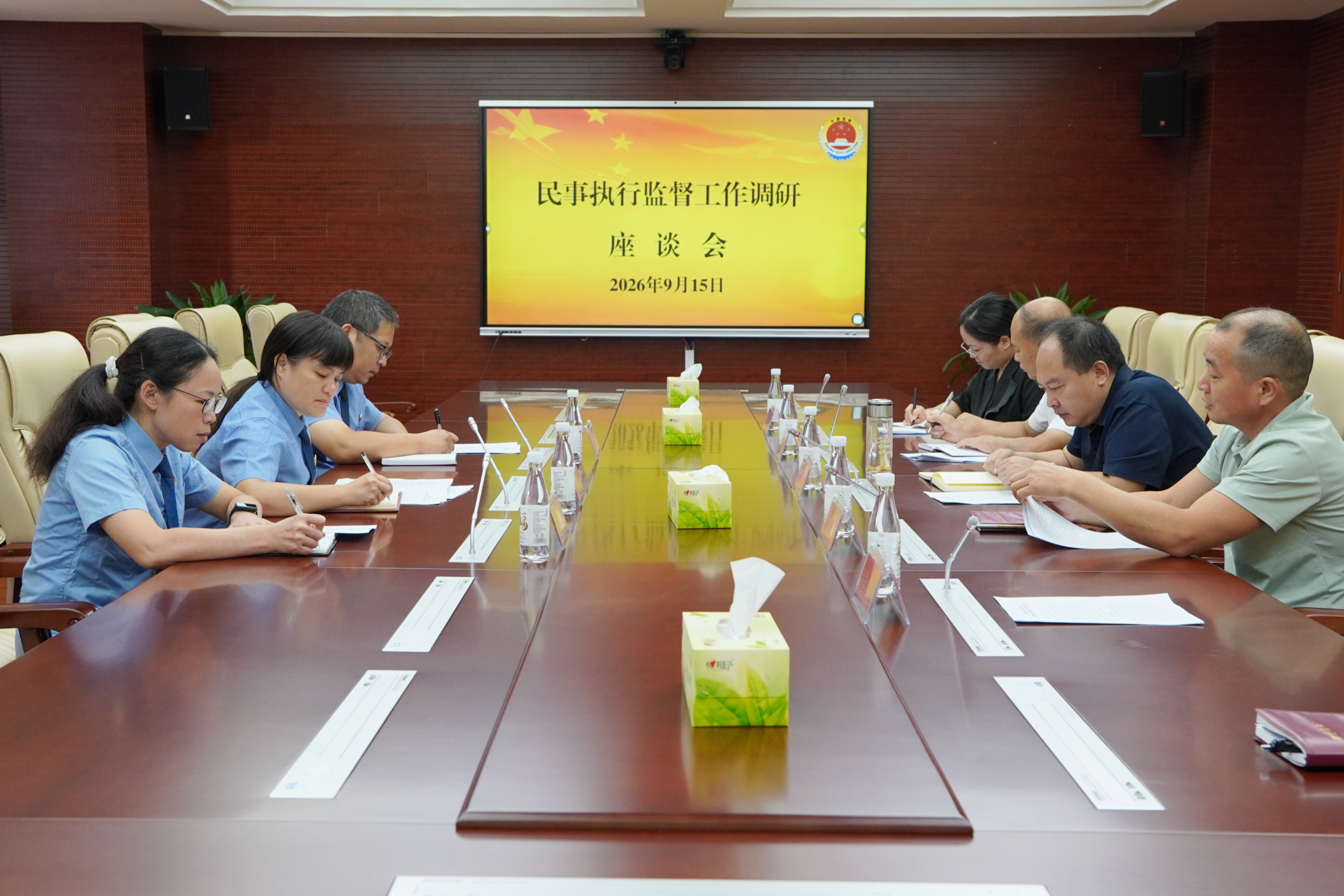 县人大专题调研民事执行检察监督工作